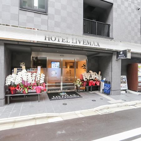 Hotel Livemax Tokyo Shintomicho Extérieur photo