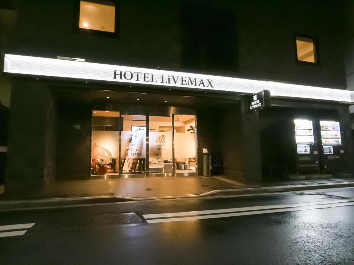 Hotel Livemax Tokyo Shintomicho Extérieur photo