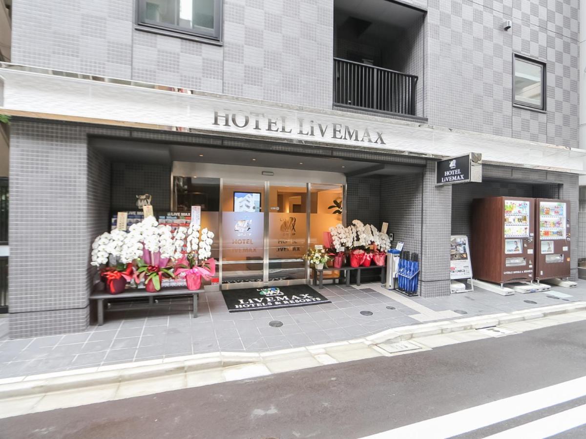 Hotel Livemax Tokyo Shintomicho Extérieur photo